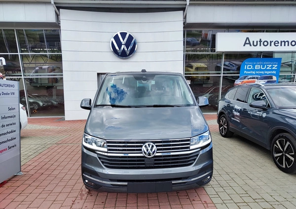 Volkswagen Multivan cena 374266 przebieg: 10, rok produkcji 2024 z Kowal małe 56